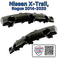 Nissan Rogue, X-Trail 2014-2020 правый кронштейн (ORIGINAL), крепление переднего бампера, 622224BA1A