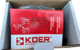 Циркуляційний насос "Koer" 25-6-130 (мідна обмотка), Чехія, фото 6