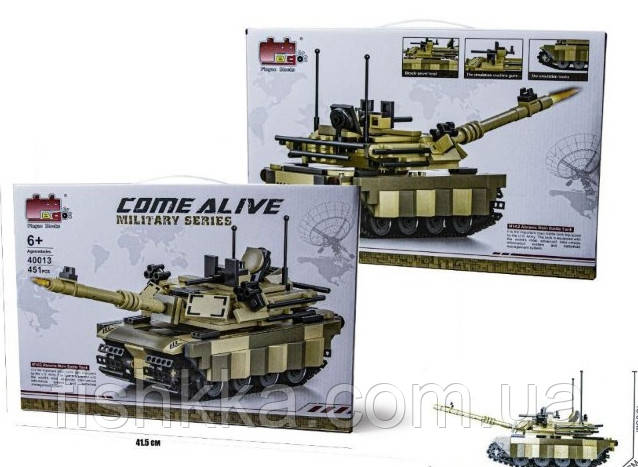 Конструктор танк Абрамс, 451дет. Come Alive 40013