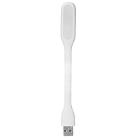 USB-лампа для ноутбука Solar Led Lamp білий WIB435