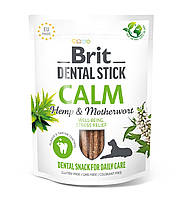 Лакомства для собак Brit Dental Stick Calm успокаивающее, конопля и пустырник, 7 шт, 251 г