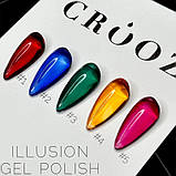 ГЕЛЬ-ЛАК CROOZ ILLUSION GEL №05. ВІТРАЖНИЙ. 8 МЛ, фото 3