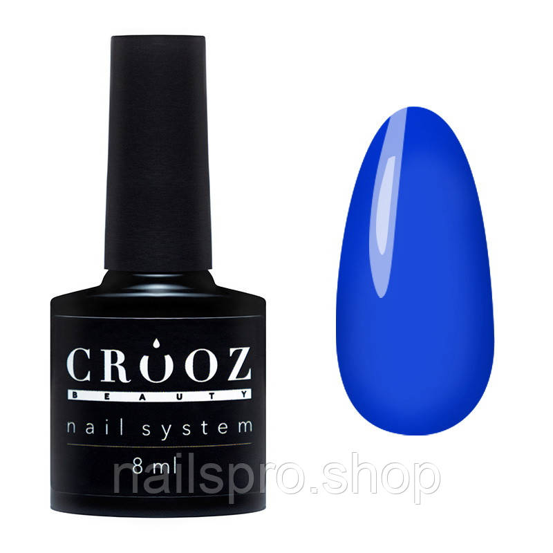 ГЕЛЬ-ЛАК CROOZ ILLUSION GEL 02, 8 мл, фото 1