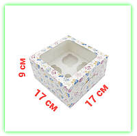 Самосборная коробка на 4 шт капкейков кексов цветы с окном 170х170х90 мм (10шт./уп.)