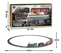 Залізниця , 21 елемент, 4 вагони та локомотив, звук, підсвічування, парогенератор, в коробці