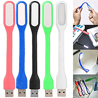 USB-лампа для ноутбука Solar Led Lamp різнобарвні WNB435