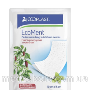 Перцевий пластир із ментолом ECOPLAST EcoMent 10*15см - фото 1 - id-p2035730469