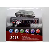 Автомагнітола 1Din WOW 2018 MP3+FM+USB+SD+AUX з пультом ДУ, фото 5