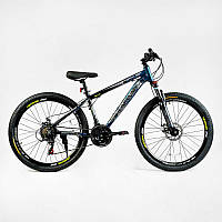 Велосипед Спортивний CORSO «HEADWAY» 26" дюймів HW-26088 (1) рама алюмінієва 15``, обладнання Shimano 21