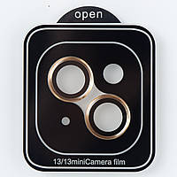 Захисне скло для камери DARK iPhone 13 золотий