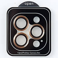 Защитное стекло для камеры DARK iPhone 13 Pro/13 Pro Max золотой