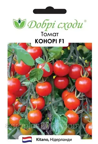 Насіння Томат детермінантний чері Конорі F1, 10 насінин Kitano Seed Добрі Сходи