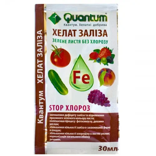 Хелат заліза 30 мл, Quantum