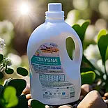 Білизна проф еліт для білих речей 5 л, фото 7