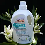 Білизна проф еліт для білих речей 5 л, фото 5