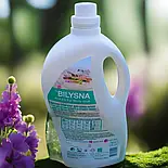 Білизна проф еліт для білих речей 5 л, фото 6