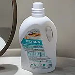 Білизна проф еліт для білих речей 5 л, фото 3