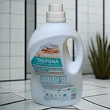 Білизна проф еліт для білих речей 5 л, фото 2