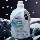 Білизна проф еліт для білих речей 5 л, фото 8