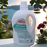 Білизна проф еліт для білих речей 5 л, фото 9