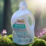 Білизна проф еліт для білих речей 5 л, фото 4