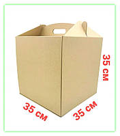 Бурая самосборная коробка с ручкой для торта пряничного домика 350х350х350 мм, коробка для упаковки торта