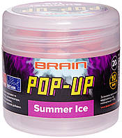 Бойлы Brain Pop-Up F1 Summer Ice (свежая малина) 10mm 20g