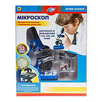 Синий микроскоп EASTCOLIGHT ES21331 (увеличение до 600 раз), Toyman