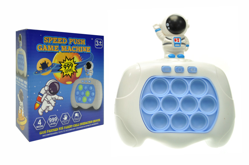 Логическая детская игра "Finger Press Pop-It Console" AA714 в коробке - фото 1 - id-p2035757309