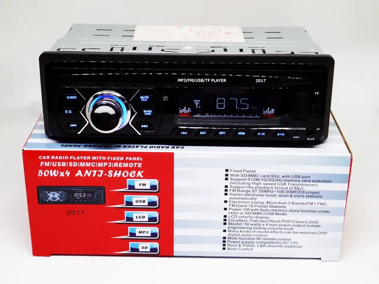 Магнітола Pioneer 2017 ISO USB, SD, FM, AUX, пульт