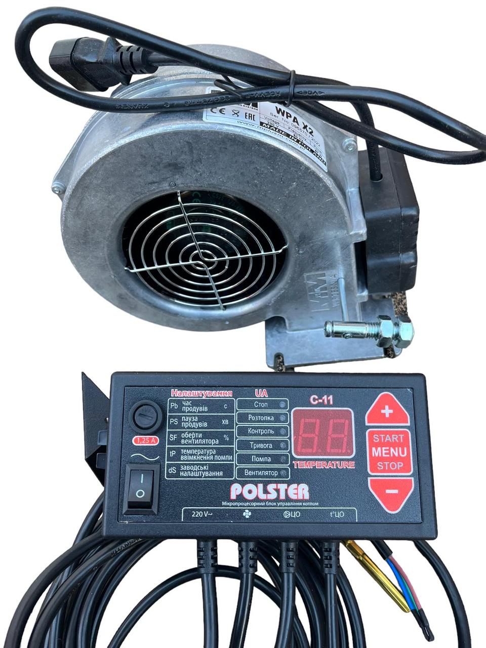 Автоматика для твердопаливного котла з турбіною, Польща