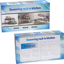 Підставка для спецій W516 40х22х33см MZOPT