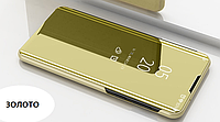 Зеркальный флип чехол на Xiaomi Redmi Note 12pro 4g Умный чехол книжка зеркальный на редми ноут 12pro