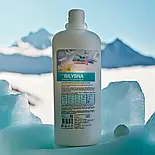 Белизна проф элит для белых  вещей 1 л, фото 2