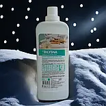 Белизна проф элит для белых  вещей 1 л, фото 7