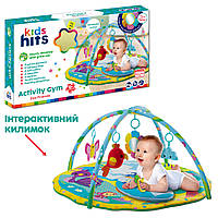 Коврик для малышей Kids Hits KH06/006 (6шт) тактильные элементы, зеркало, яркие ленты, подвесные игрушки, р-р
