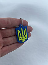 Брелок герб, тризуб брелок, Патріотичний брелок для ключів Novator BR-1, фото 2