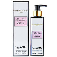 Парфумований гель для душу Dior Miss Dior Cherie Exclusive EURO 250 мл