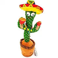 Кактус-мексиканец танцующий поющий с подсветкой Dancing Cactus Mexi 120 песен 32 см SR