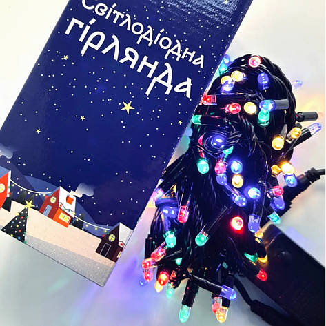 Гірлянда вулична світлодіодна лінійна Ultralight 100 LED 10м різнобарвне світло чорна з контролером, фото 1