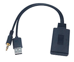 Bluetooth / USB адаптер AUX универсальный AWM BTM-50