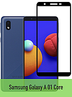 Захисне скло для Samsung A01 Core скло з повним проклеюванням екрана на самсунг а01 кор