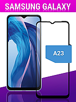 Захисне скло для Samsung A23 (повне проклеювання екрана) black