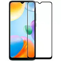 Захисне скло для Xiaomi Redmi 10C (повне проклеювання екрана) black