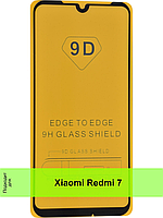 Защитное стекло для Xiaomi Redmi 7 (полная проклейка экрана) black