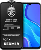 Защитное стекло 6D для Redmi 9 / противоударное стекло на редми 9