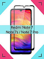 Защитное стекло для Xiaomi Redmi Note 7 (полная проклейка экрана) black