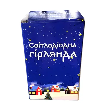 Гірлянда вулична світлодіодна лінійна Ultralight 100 LED 10м різнобарвне світло чорна без контролера, фото 3
