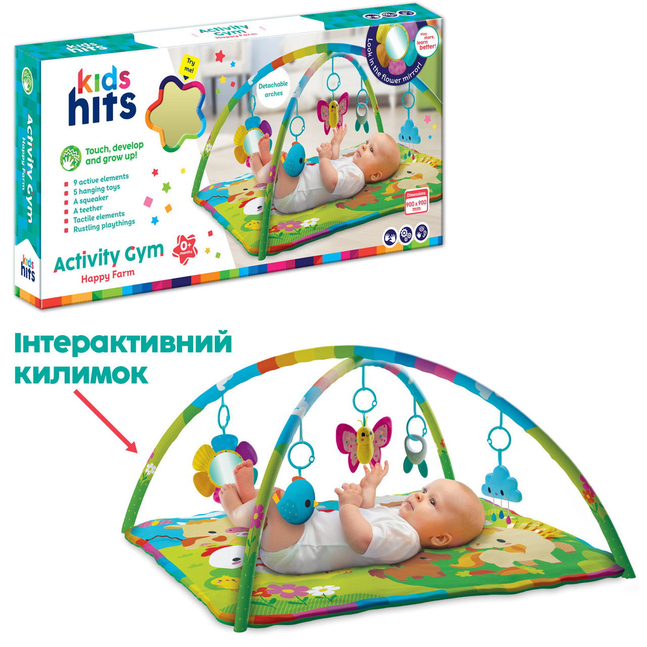 Килимок для малюків Kids Hits KH06/007 (6 шт.) тактильні елементи, дзеркало, яскраві стрічки, підвісні ⁶