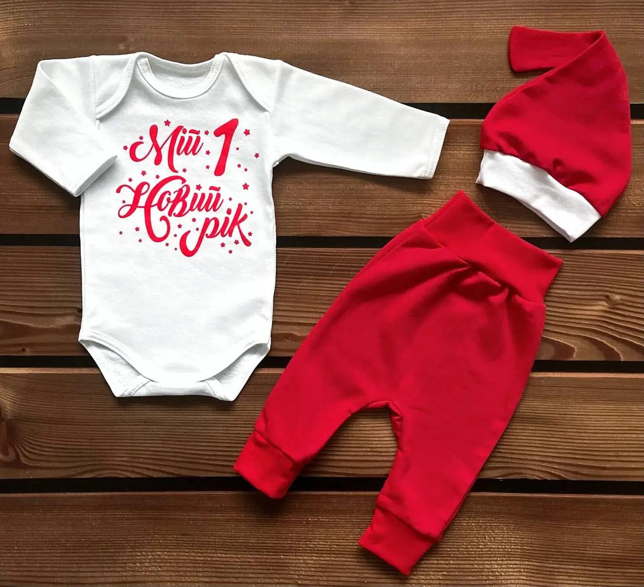 Теплий новорічний комплект для малюків із футеру 3 предмети зріст 56 — 62 см (0 — 3 місяці) BST Червоний з білим